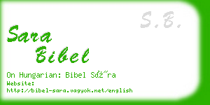 sara bibel business card